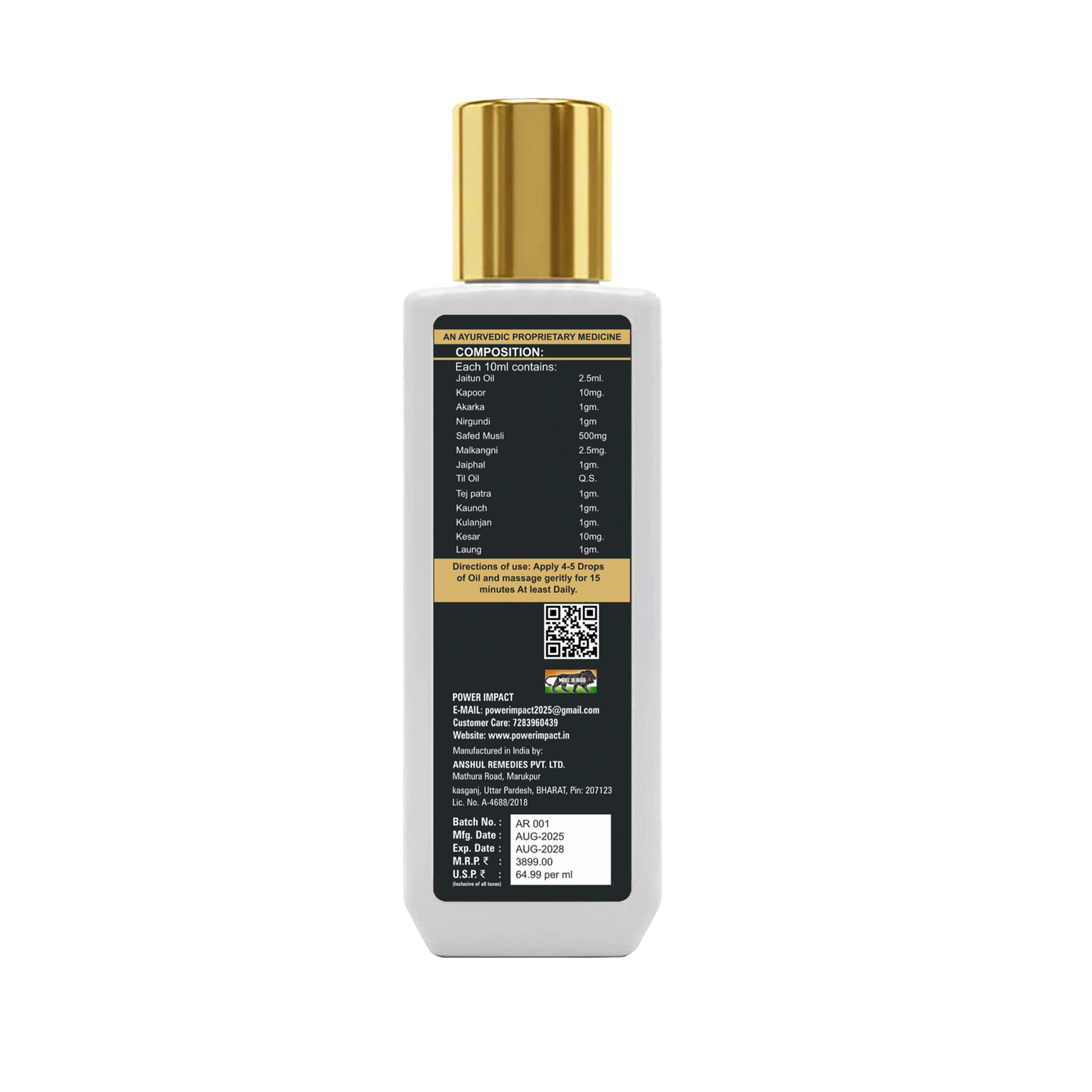 Unani Gold Kamdev Oil - Image 2
